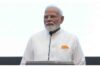 विस्तारवाद नहीं, विकासवाद की नीति पर चलता है भारत: इंडोनेशियाई संसद में बोले पीएम मोदी vistarvad nahi vikasvad ki neeti