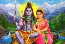 3 अगस्त का पंचांग: सावन के पहले सोमवार पर करें भगवान शिव व मां पार्वती की पूजा, शाम 5:07 से 6:44 तक अमृत काल 3 august ka panchang