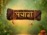 5 अगस्त का पंचांग: भगवान गणेश और मां महालक्ष्मी की पूजा करना शुभ, दोपहर 2:17 से 3:50 तक अमृत काल 5 august ka panchang