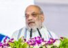 अमित शाह ने लोकसभा अध्यक्ष को लिखा पत्र, कहा-छात्र आंदोलन पर चर्चा को तैयार Amit Shah ne Loksabha Adhyaksh ko Likha Patra