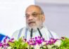 अमित शाह ने लोकसभा अध्यक्ष को लिखा पत्र, कहा-छात्र आंदोलन पर चर्चा को तैयार Amit Shah ne Loksabha Adhyaksh ko Likha Patra