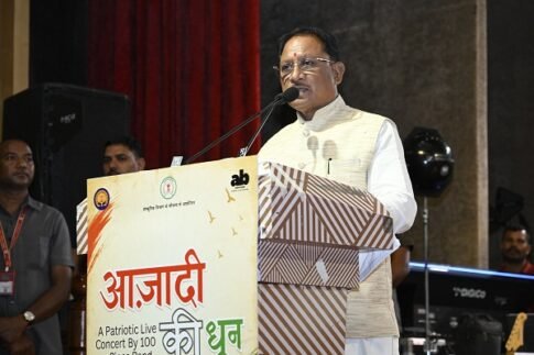 Azaadi Ki Dhun – A Patriotic Concert