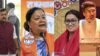 भाजपा की नई राष्ट्रीय टीम का ऐलान, वसुंधरा राजे और राम माधव समेत 13 राष्ट्रीय उपाध्यक्ष BJP ki nai Rashtriya Team