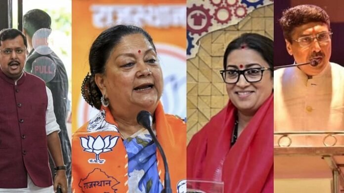 BJP ki nai Rashtriya Team