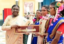 राष्ट्रपति भवन में गूंजी बस्तर की जनजातीय संस्कृति Bastar tribals culture at Rashtrapati Bhavan