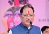 जशपुर में आधुनिक फुटबॉल स्टेडियम के निर्माण के लिए 5.49 करोड़ रुपये की प्रशासकीय स्वीकृति Jashpur me Aadhunik Football Stadium ka Nirman