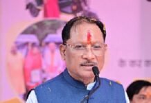 जशपुर में आधुनिक फुटबॉल स्टेडियम के निर्माण के लिए 5.49 करोड़ रुपये की प्रशासकीय स्वीकृति Jashpur me Aadhunik Football Stadium ka Nirman