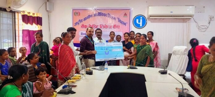 Bihan Yojna Sukma ki Mahila Bihan se sukma ki mahilaon ko mili atmanirbharta