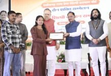 सेन समाज सनातन परंपराओं और सामाजिक समरसता का मजबूत आधार : मुख्यमंत्री विष्णु देव साय CM Sai at Sen Shakti