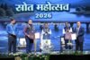 मुख्यमंत्री ने ‘स्रोत महोत्सव 2026’ एवं राज्य स्तरीय कार्यशाला का किया शुभारंभ CM Sai ne Srot Mahotsav 2026 ka kiya Shubh Arambh