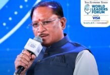 सीएम साय ने वर्ल्ड लीडर्स फोरम में रखा युवा-केंद्रित अर्थव्यवस्था का रोडमैप CM Sai ne World Leaders Forum Mein