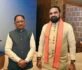 मुख्यमंत्री विष्णुदेव साय ने बिहार के मुख्यमंत्री सम्राट चौधरी से की नई दिल्ली में सौजन्य भेंट CM Sai ne bihar ke CM Samrat Chaudhary se ki bhent