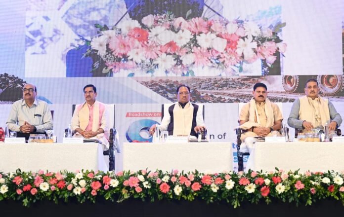 Critical evam Strategic Minerals me Atmanirbharta