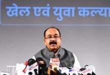 खेल अधोसंरचना की मजबूती और खेलों के लिए बेहतर वातावरण तैयार करने मुख्यमंत्री खेल उत्कर्ष मिशन के लिए 100 करोड़ का प्रावधान Department of Sports and Youth Welfare PC