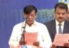 कर्नाटक: मुख्यमंत्री की मौजूदगी में राज्यपाल ने 20 विधायकों को दिलाई मंत्री पद की शपथ Expansion of Karnataka Cabinet