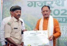 मानव-हाथी सह-अस्तित्व की दिशा में जशपुर की अभिनव पहल ‘गजरथ यात्रा’ को मिली नई पहचान Gazrath Yatra 2.0
