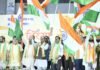 मुख्यमंत्री विष्णु देव साय ने हाथ में तिरंगा थामकर किया भव्य तिरंगा यात्रा का नेतृत्व Har Ghar Tiranga