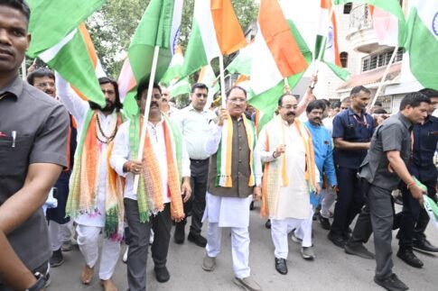 Har Ghar Tiranga