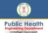 लोक स्वास्थ्य यांत्रिकी विभाग में 111 उप अभियंताओं की नियुक्ति Lok Swasthya Yantriki Vibhag