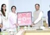 माय भारत की उच्च स्तरीय समीक्षा बैठक में मुख्यमंत्री ने युवाओं को राष्ट्र निर्माण से जोड़ने पर दिया जोर My Bharat ki uchch Stariya Samiksha Baithak