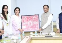 माय भारत की उच्च स्तरीय समीक्षा बैठक में मुख्यमंत्री ने युवाओं को राष्ट्र निर्माण से जोड़ने पर दिया जोर My Bharat ki uchch Stariya Samiksha Baithak