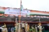 एनएमडीसी, बचेली में हर्षोल्लास से मनाया गया स्वतंत्रता दिवस NMDC Bacheli mein manaya gaya Swatantrata Divas