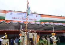 एनएमडीसी, बचेली में हर्षोल्लास से मनाया गया स्वतंत्रता दिवस NMDC Bacheli mein manaya gaya Swatantrata Divas