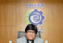एनएमडीसी ने वित्त वर्ष की पहली तिमाही में मजबूत प्रदर्शन दर्ज किया-राजस्व 6,795 करोड़ रुपये तक पहुंचा NMDC Ka Vitt Varsh ki 1st timahi