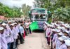 सीएसआर विभाग बचेली द्वारा ‘एनएमडीसी स्वास्थ्य कौशल योजना 2026’ के अंतर्गत अधिष्ठापन कार्यक्रम का आयोजन NMDC Swasthya Kaushal Yojna 2026