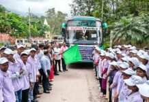 सीएसआर विभाग बचेली द्वारा ‘एनएमडीसी स्वास्थ्य कौशल योजना 2026’ के अंतर्गत अधिष्ठापन कार्यक्रम का आयोजन NMDC Swasthya Kaushal Yojna 2026
