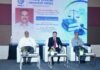 एनएमडीसी ने सतर्कता जागरूकता सप्ताह 2026 आयोजन के अधीन आरंभ किया त्रैमासिक अभियान NMDC ne Satarkta Jagrukta Saptah 2026