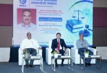 एनएमडीसी ने सतर्कता जागरूकता सप्ताह 2026 आयोजन के अधीन आरंभ किया त्रैमासिक अभियान NMDC ne Satarkta Jagrukta Saptah 2026