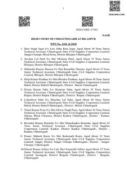 नागरिक आपूर्ति निगम के तकनीकी कर्मचारियों की पदोन्नति पर हाईकोर्ट का बड़ा आदेश 1 Nagrik Aapurti Nigam