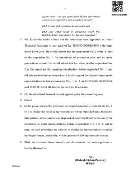नागरिक आपूर्ति निगम के तकनीकी कर्मचारियों की पदोन्नति पर हाईकोर्ट का बड़ा आदेश 3 nagrik aapurti nigam