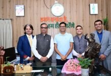 नवा रायपुर में करेंसी डिस्ट्रीब्यूशन सेंटर स्थापित करने की दिशा में पहल Nava Raipur me Currency Distribution Center