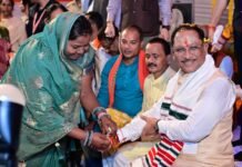 पंडरीपानी में रक्षाबंधन एवं बहनों से संवाद कार्यक्रम में शामिल हुए मुख्यमंत्री साय Pandripani me Rakshabandhan