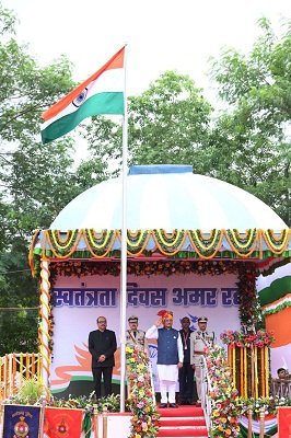 रायपुर में मुख्यमंत्री साय ने किया ध्वजारोहण गरिमामय माहौल में मना स्वतंत्रता दिवस 1 Raipur Mein CM Sai ne kiya Dhwajarohan