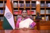 राष्ट्रपति द्रौपदी मुर्मु ने 80वें स्वतंत्रता दिवस की पूर्व संध्या पर राष्ट्र को किया संबोधित Rashtrapati Murmu ka Rashtra ke naam Sandesh