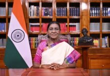 राष्ट्रपति द्रौपदी मुर्मु ने 80वें स्वतंत्रता दिवस की पूर्व संध्या पर राष्ट्र को किया संबोधित Rashtrapati Murmu ka Rashtra ke naam Sandesh