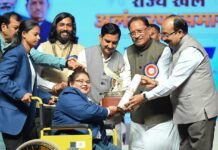 राष्ट्रीय खेल दिवस पर 126 खिलाडी एवं प्रशिक्ष मुख्यमंत्री साय द्वारा राज्य खेल अलंकरण से सम्मानित Rashtriya Khel Divas