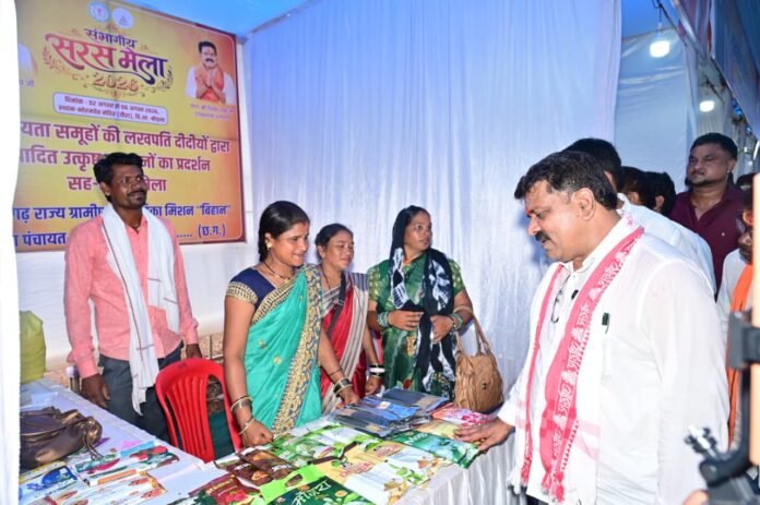Saras Mela at Kabirdham Saras Mela at Kabirdham