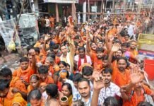 हर हर महादेव से गूंजे शिवालय, सावन के सोमवार पर आस्था का महासैलाब Sawan Somwar