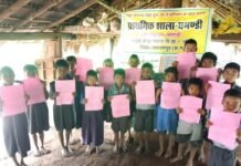 स्कूल केईन्ता अभियान से नारायणपुर के दुर्गम गांवों तक पहुंची शिक्षा School Keinta Abhiyan