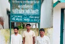 वन्यजीव तस्करों पर कड़ी कार्रवाई, सांभर शिकार मामले में 3 आरोपी गिरफ्तार, भेजे गए जेल Strict action against wildlife smugglers