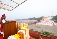 80वें स्वतंत्रता दिवस पर प्रधानमंत्री मोदी का लाल किले से राष्ट्र के नाम संबोधन Swatantrata Divas par Lal Kile se PM Modi