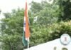 तिरंगा हमारी राष्ट्रीय अस्मिता, स्वाभिमान और एकता का प्रतीक: मुख्यमंत्री विष्णुदेव साय Tiranga Rashtriya Asmita Swabhiman ka Prateek