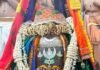 बाबा महाकाल का भांग, चंदन और आभूषणों से दिव्य शृंगार, भस्म आरती में बड़ी संख्या में शामिल हुए श्रद्धालु baba mahakal