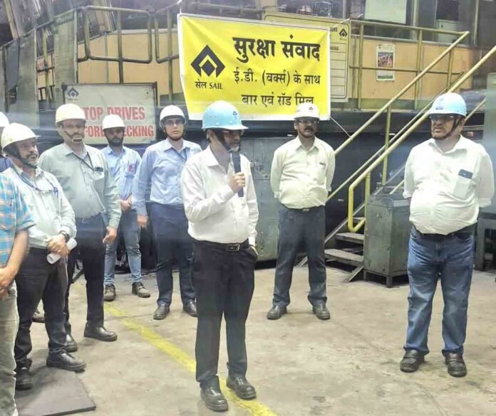 bhilai ispaat