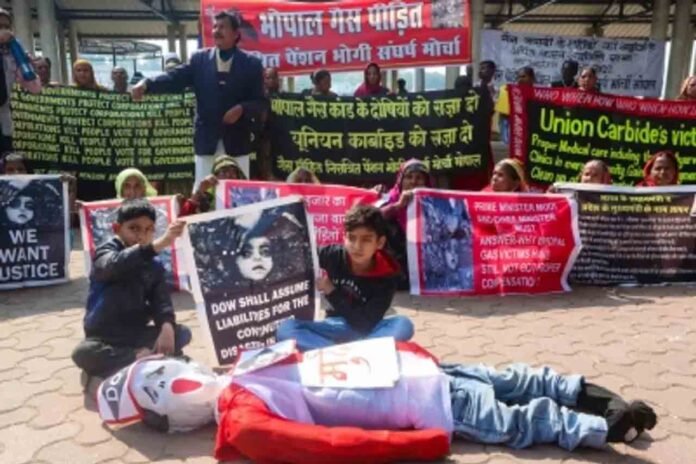 bhopal gas trasdi