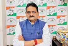 बिजली सस्ती होने का दावा जनता के जले पर नमक छिड़कने जैसा : कांग्रेस bijli sasti